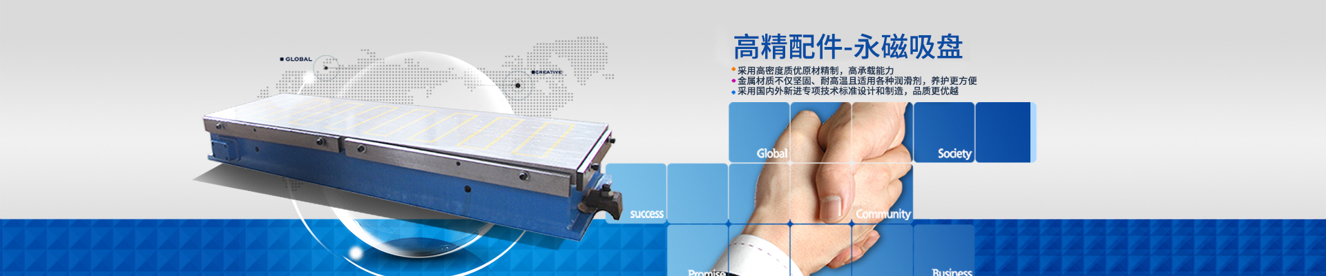 無(wú)錫市科達(dá)機(jī)電有限公司